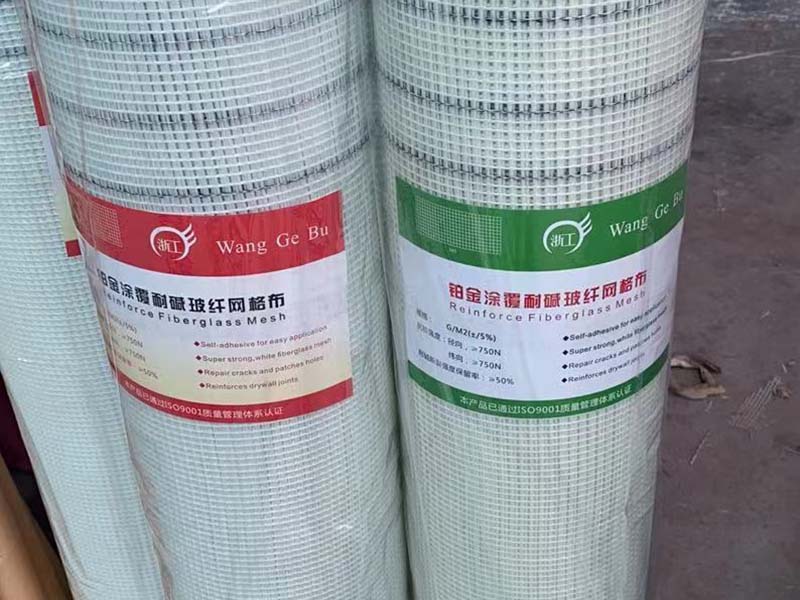 郑州耐碱玻璃纤维网格布颜色